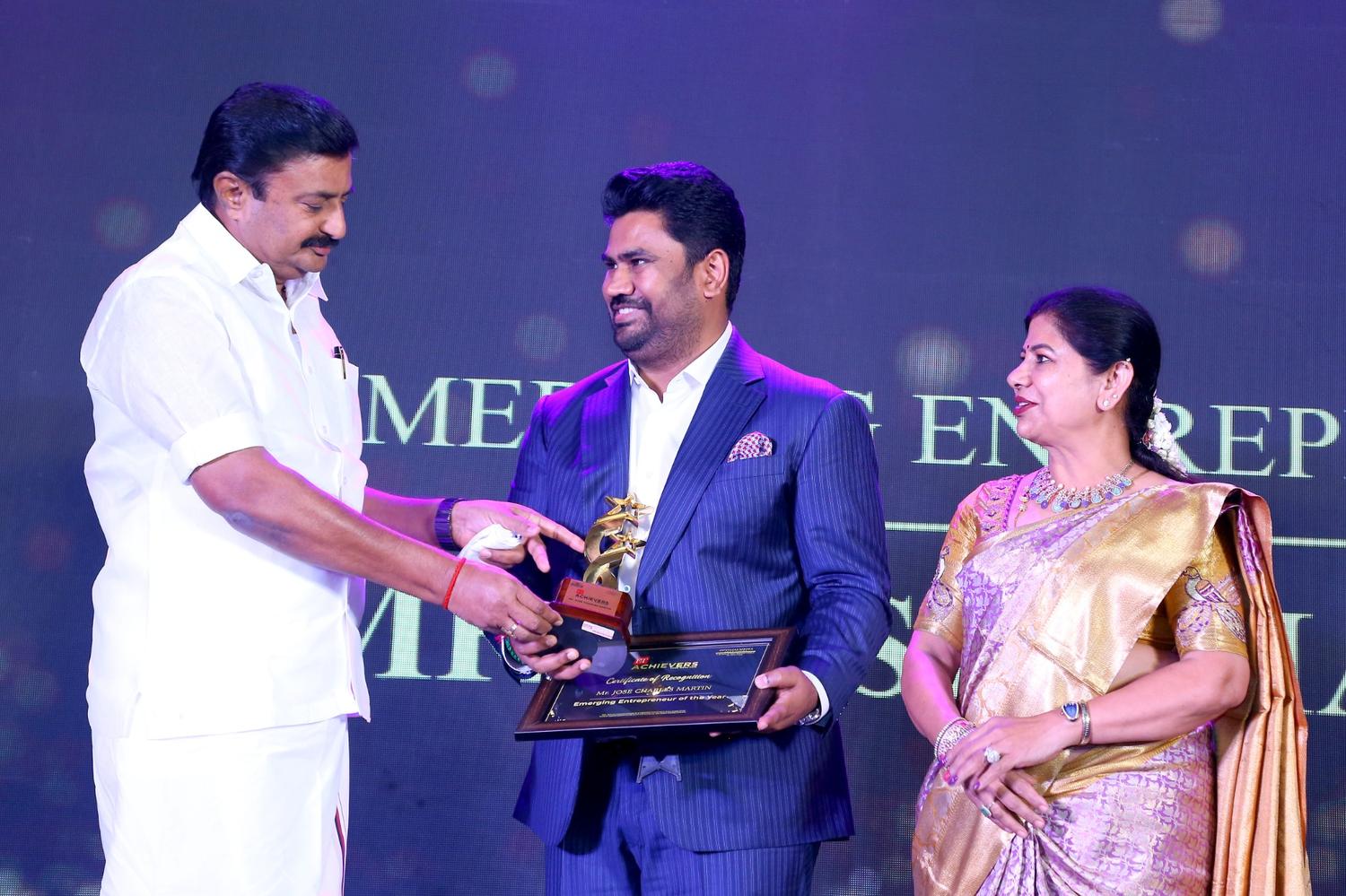 Emerging entrepreneur award