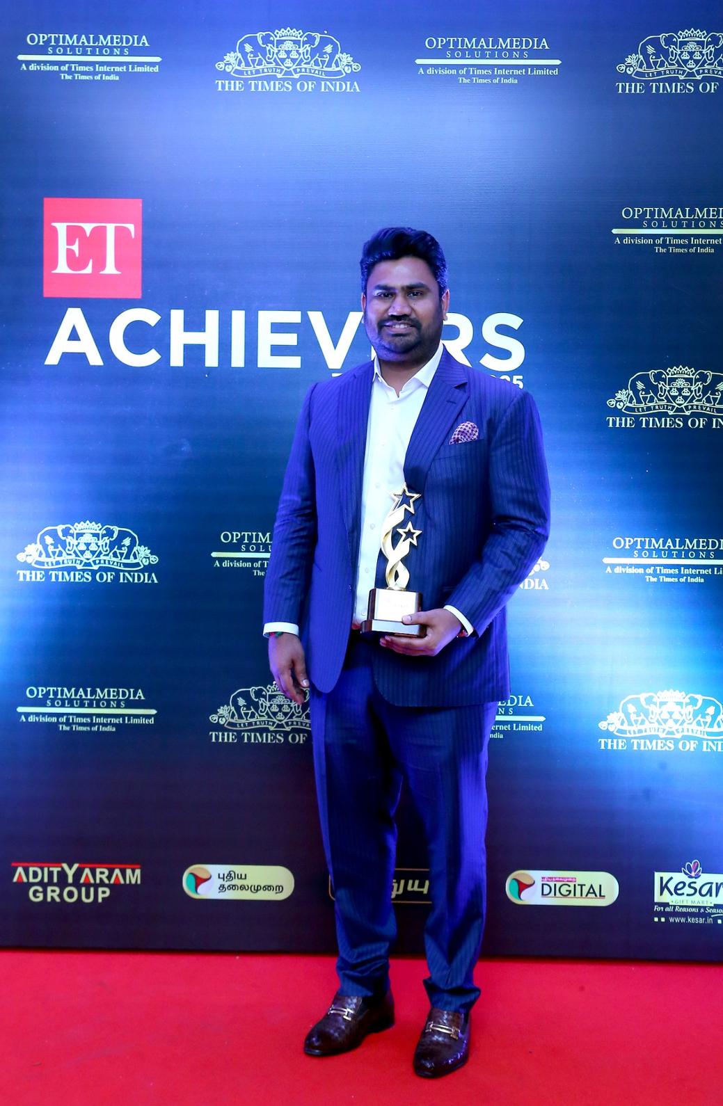 Emerging entrepreneur award