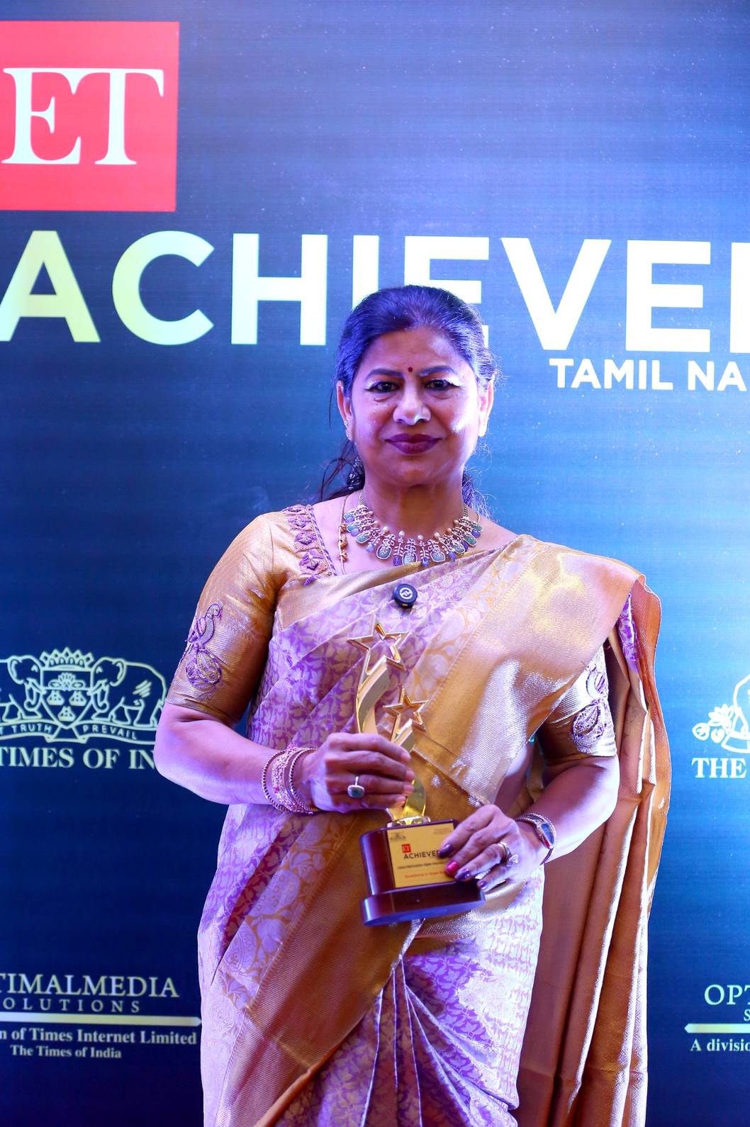 Emerging entrepreneur award